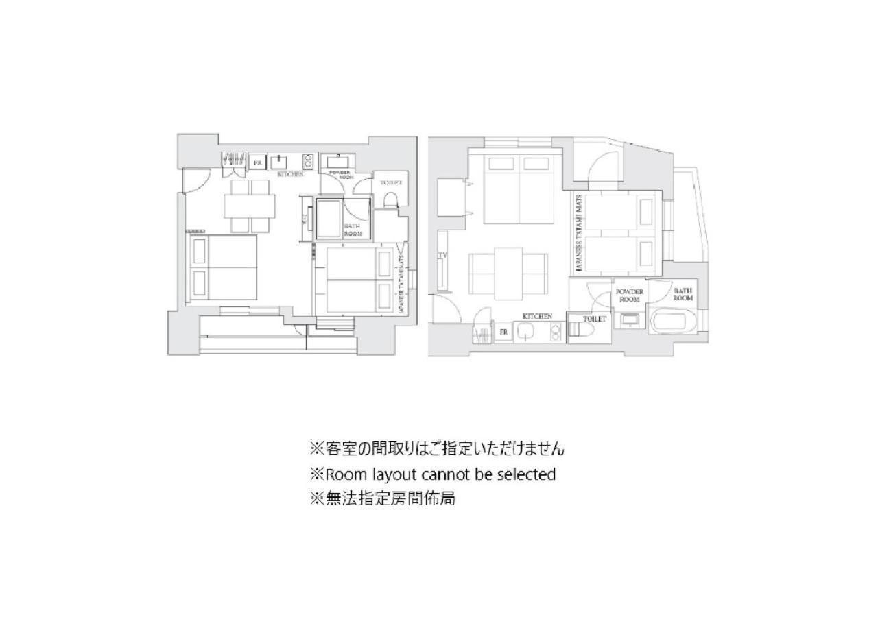 Hotel Mimaru Tokyo Ueno Inaricho Habitación foto